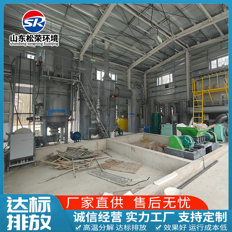 安庆市生活垃圾焚烧炉生活垃圾焚烧炉 - 方案