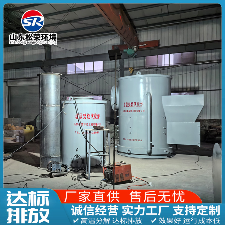 安庆市宠物焚烧炉TO废气焚烧炉 - 排名