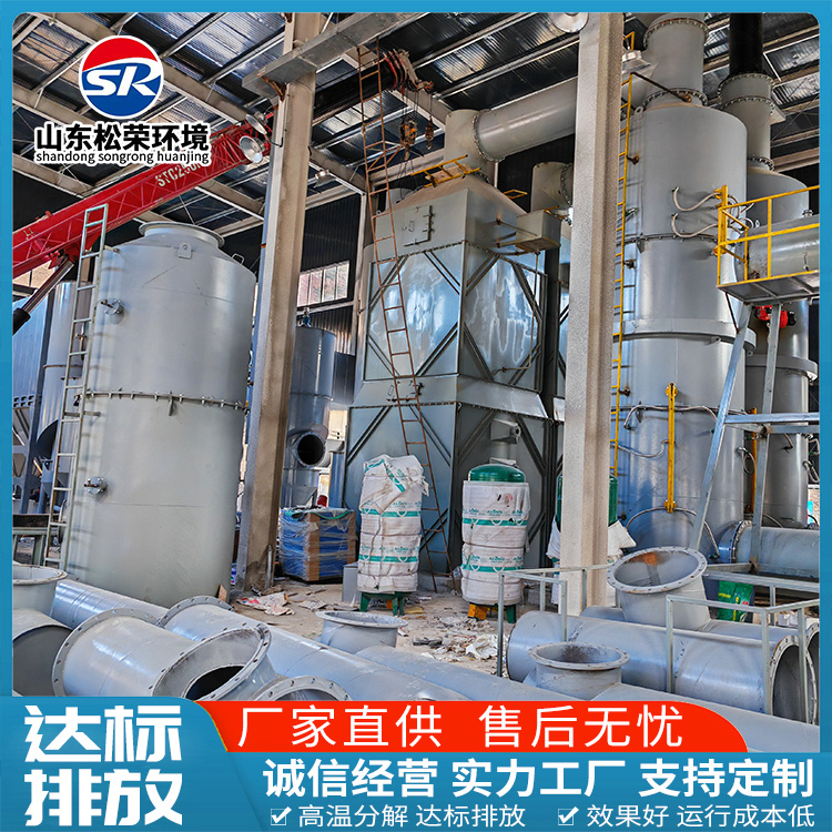 安庆市小型垃圾焚烧炉农村垃圾焚烧炉 - 厂家