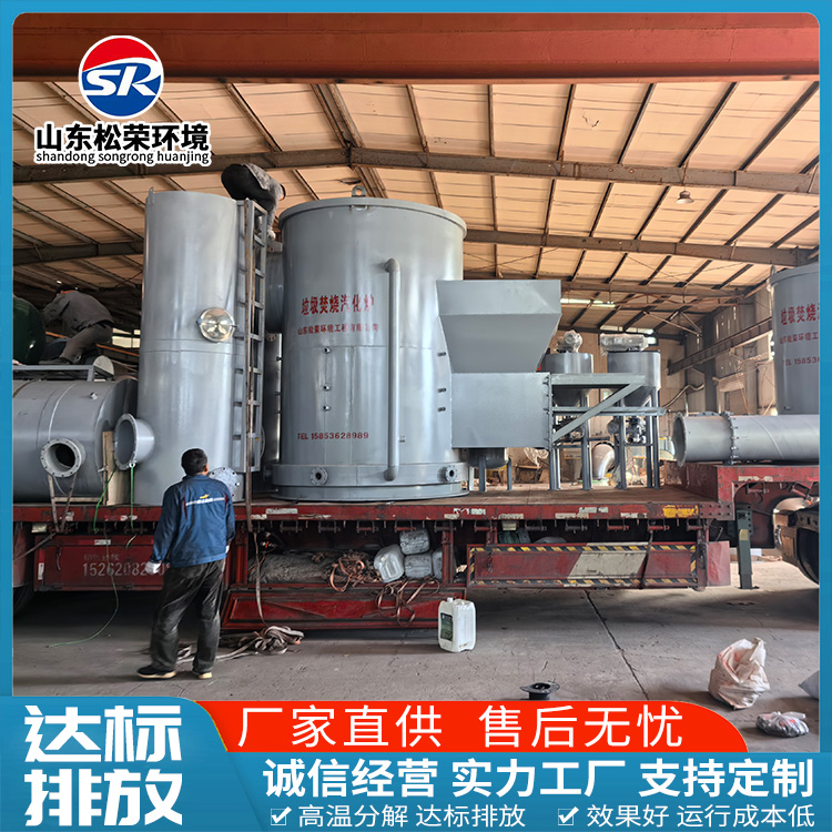 安庆市医疗垃圾焚烧炉小型垃圾焚烧炉 - 价格