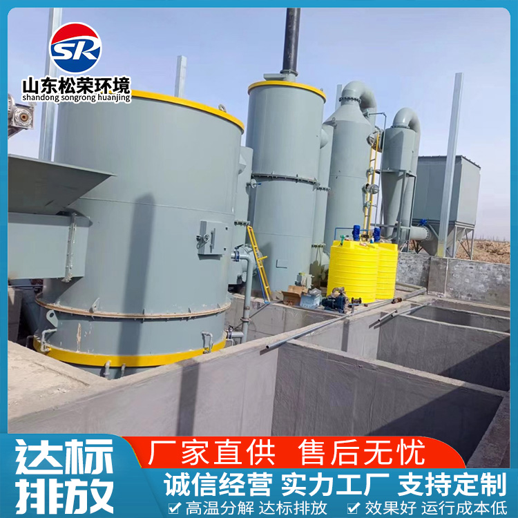 安庆市医疗垃圾焚烧炉TO废气焚烧炉 - 排名